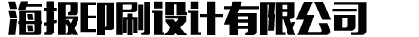 918博天堂(CN国际)官方网站