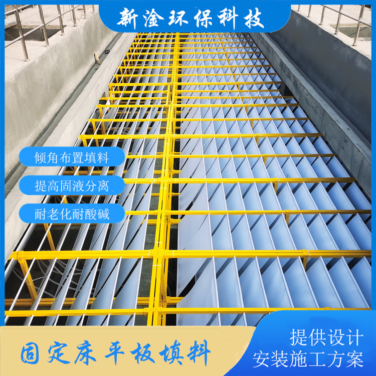 建信理财：因达到止盈条件嘉鑫（目标盈）固收类封闭式产品202